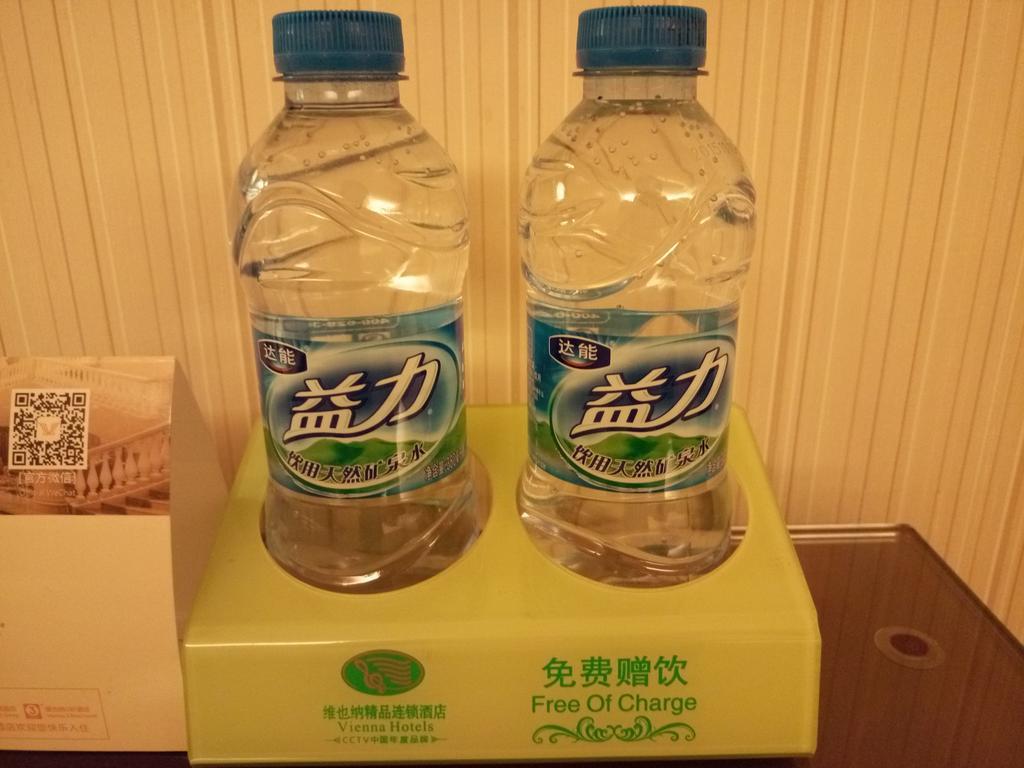 Vienna Hotel Beijing Bilik gambar