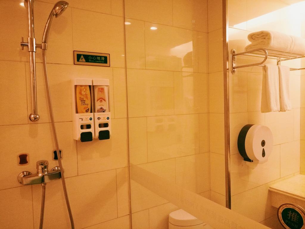 Vienna Hotel Beijing Bilik gambar