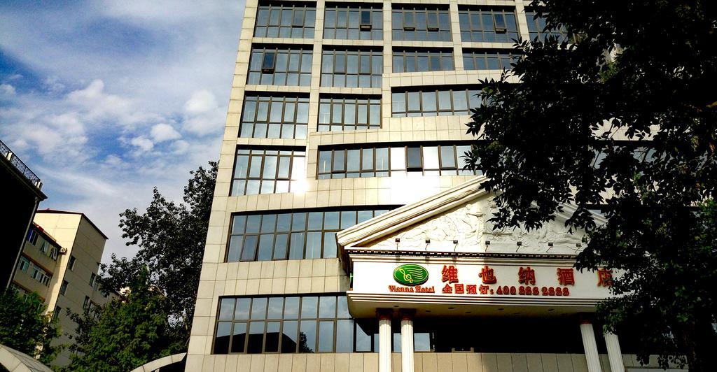 Vienna Hotel Beijing Luaran gambar
