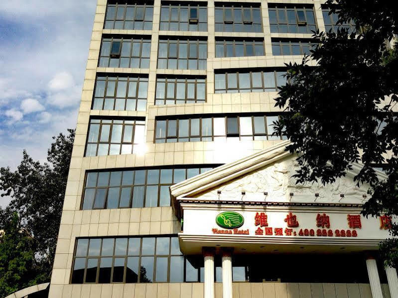 Vienna Hotel Beijing Luaran gambar
